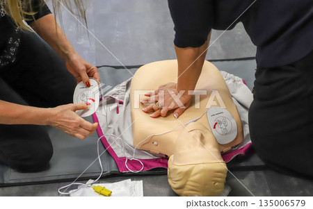 BLSD Defibrillator use course. first aid course - company safety - cardiac massage - Basic Life Support 135006579