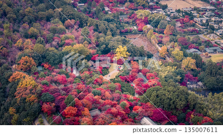 Nov 24 2025 Saga Arashiyama Skyline Over Kyoto Mountains And River 135007611