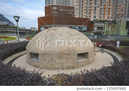 Dec 25 2025 historical Pillbox structure photographed in Diamond Hill Hong Kong 135007668