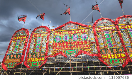 Dec 20 2025 Sacred Rituals During Kam Tin Jiao Festival Celebration 135007686