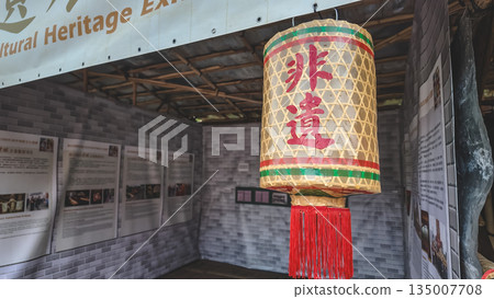 Dec 20 2025 Sacred Rituals During Kam Tin Jiao Festival Celebration Dec 20 2025 Sacred Rituals During Kam Tin Jiao Festival Celebration 135007708
