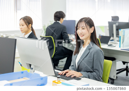 Working people 135007860