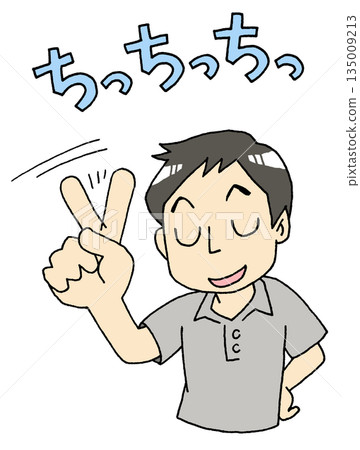 一個喜歡批評別人的人 135009213