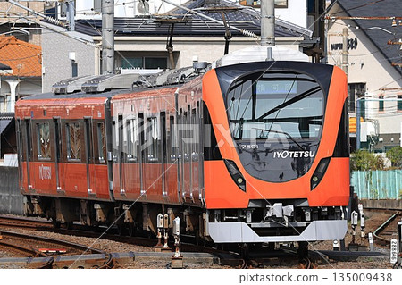 [Iyo Railway] 7000 series (Takahama Line: Furumachi Station) 135009438