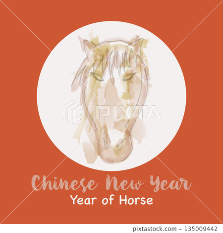 Abstract watercolor horse sumi-e style japanese new year greetings 135009442