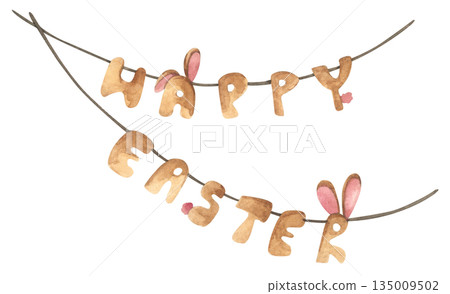 Watercolor Easter Garland Illustration Watercolor Easter Garland Illustration 135009502