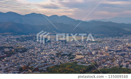 Nov 24 2025 Saga Arashiyama Skyline Over Kyoto Mountains And River 135009588