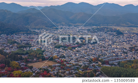 Nov 24 2025 Saga Arashiyama Skyline Over Kyoto Mountains And River Nov 24 2025 Saga Arashiyama Skyline Over Kyoto Mountains And River 135009589