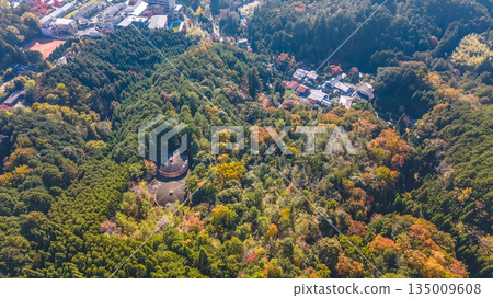 Nov 24 2025 Tranquil Okitayama Washiminecho Landscape in Kyoto, Japan Nov 24 2025 Tranquil Okitayama Washiminecho Landscape in Kyoto, Japan 135009608