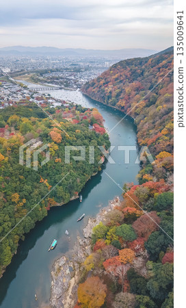 Nov 24 2025 Ichinoi Weir And Togetsukyo Bridge Kyoto River Nov 24 2025 Ichinoi Weir And Togetsukyo Bridge Kyoto River 135009641