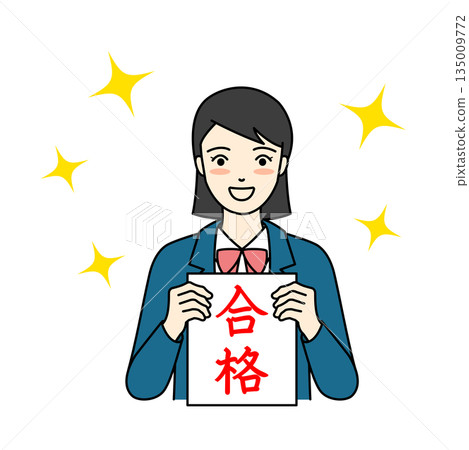 一位身穿西裝外套的高中女生舉著寫有「通過」的牌子，臉上洋溢著燦爛的笑容。 135009772