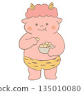 Illustration of a cute demon eating beans | Setsubun, Japanese event material 135010080