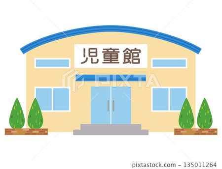 兒童保育設施:兒童中心 兒童保育設施:兒童中心 135011264