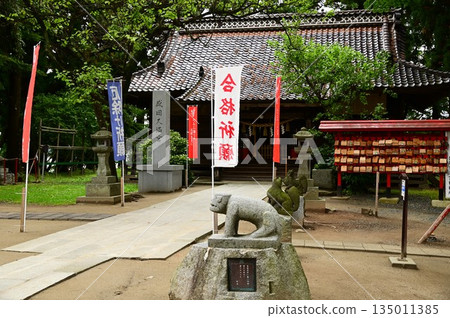 盛岡天滿宮，是外型獨特的獅犬的所在地 135011385