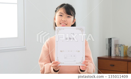 成績單家庭照片 135011409