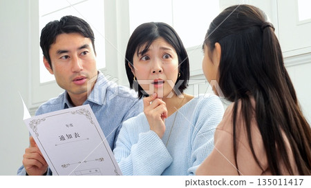 成績單家庭照片 135011417