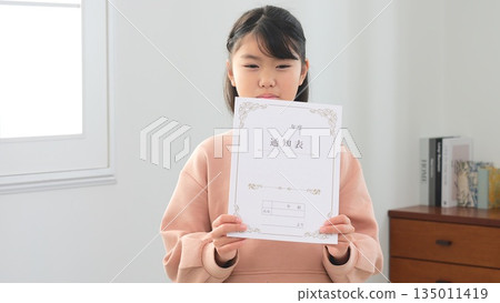 成績單家庭照片 成績單家庭照片 135011419