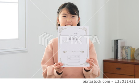 成績單家庭照片 135011431