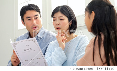 成績單家庭照片 135011440