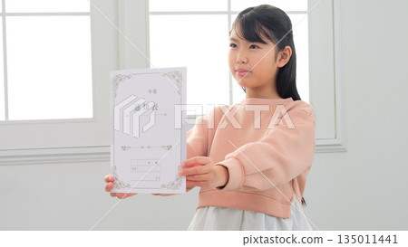 成績單家庭照片 135011441