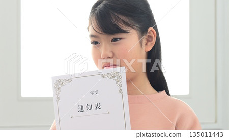成績單家庭照片 135011443