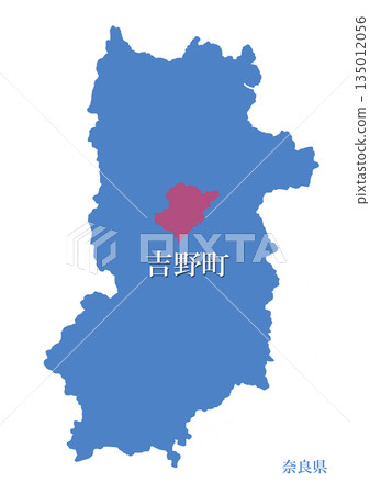 奈良縣吉野郡吉野町 135012056