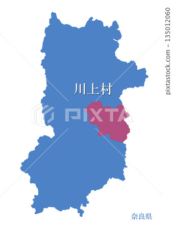 Kawakami Village, Yoshino District, Nara Prefecture 135012060