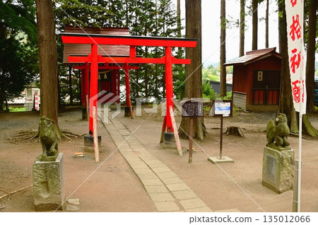盛岡天滿宮附近的平安稻荷神社 135012066