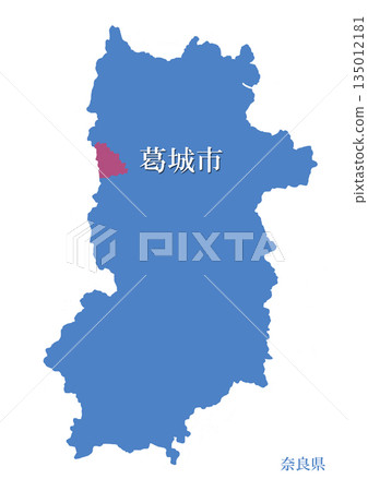 奈良縣葛城市 奈良縣葛城市 135012181