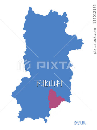 Shimokitayama Village, Yoshino District, Nara Prefecture Shimokitayama Village, Yoshino District, Nara Prefecture 135012183