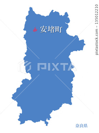 Ando Town, Ikoma District, Nara Prefecture Ando Town, Ikoma District, Nara Prefecture 135012210
