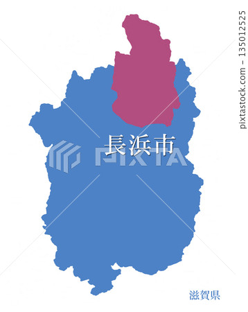 滋賀郡長濱市 滋賀郡長濱市 135012525