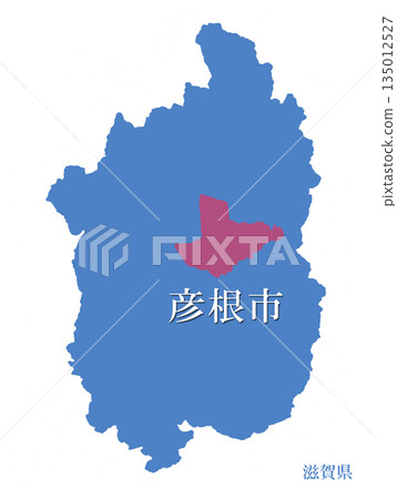 滋賀縣彥根市 135012527