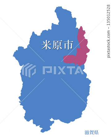 滋賀縣米原市 滋賀縣米原市 135012528