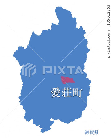 滋賀郡愛知郡愛莊町 135012553