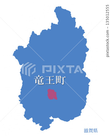 Ryuo Town, Gamo District, Shiga Prefecture 135012555