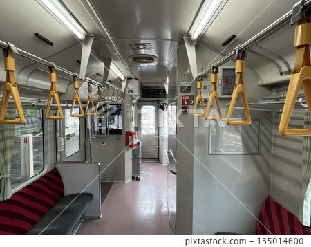 Inside a one-man train 135014600