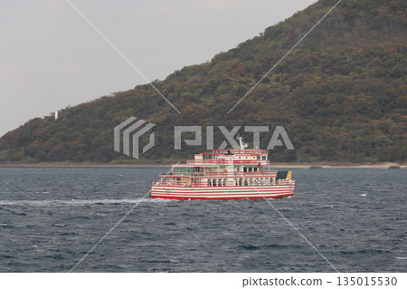 Shimashima Meon, heading from Takamatsu Port to Megi Port on Megi Island 135015530