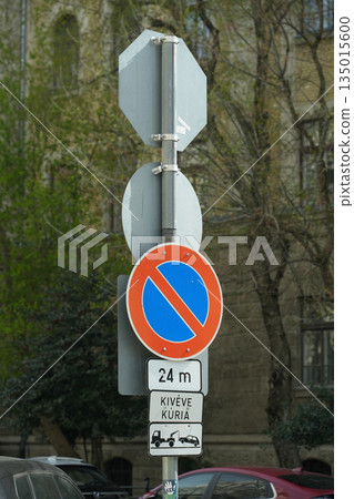 匈牙利布達佩斯市 135015600