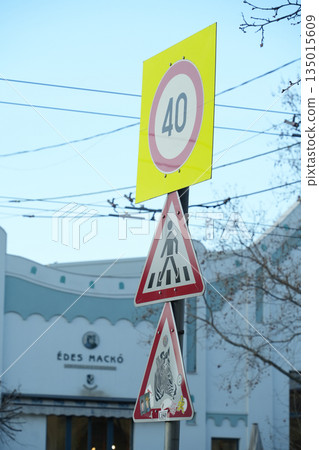 匈牙利布達佩斯市 135015609