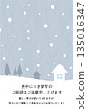 Snowy mourning postcard, simple, vertical illustration 135016347