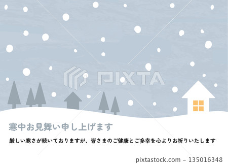 Snowy winter greeting card, simple, horizontal illustration 135016348