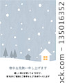 Simple vertical illustration of a winter greeting card with a snowy landscape 135016352
