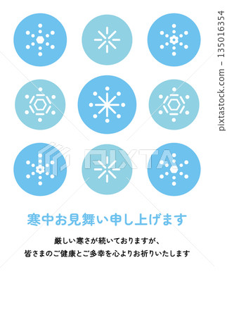 Snowflake winter greeting card, simple, vertical, cute illustration Snowflake winter greeting card, simple, vertical, cute illustration 135016354