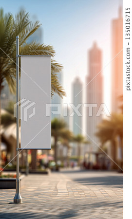 Vertical Dubai banner mockup with warm light and soft blurred background 135016715