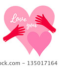 Vector illustration of hands holding a heart and the inscription I love you 135017164