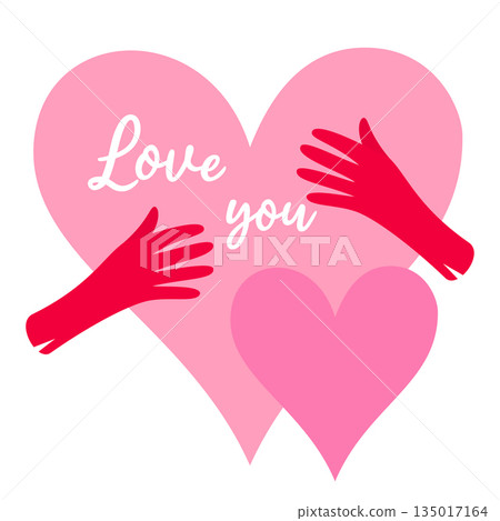 Vector illustration of hands holding a heart and the inscription I love you 135017164