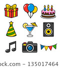 Party gift, balloons, birthday cake, and festive icons in colorful celebration theme 135017464