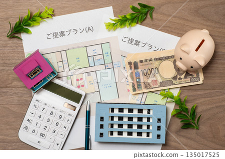 購屋資金圖片 購屋資金圖片 135017525