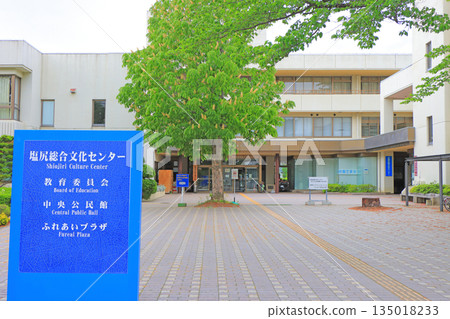 Scenery of Shiojiri Cultural Center in Shiojiri City, Nagano Prefecture Scenery of Shiojiri Cultural Center in Shiojiri City, Nagano Prefecture 135018233